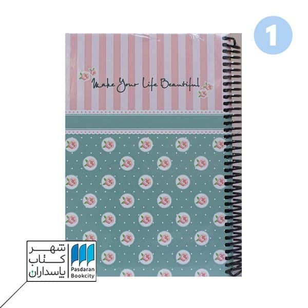 دفتر کلاسیک PINK FLOWERS