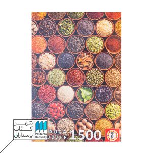 پازل Herbs and Spices ۱۷۶۶۶ ۱۵۰۰pcs