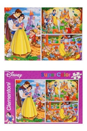 پازل biancaneve ۲۲۵۰۵