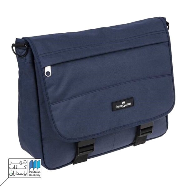 کیف رو دوشی سرمه ای بزرگ ۰۹۱۲۷۵فابر کاستل faber castell