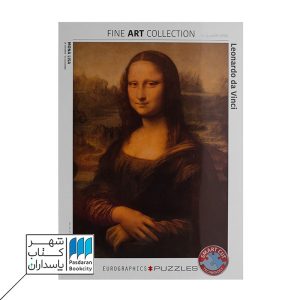 پازل Mona Lisa ۶۰۰۰۱۲۰۳ ۱۰۰۰pcs