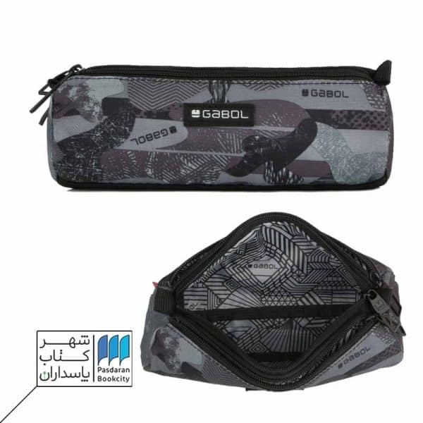 جامدادی سه زیپ frame گابل gabol