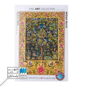 پازل Tree of life Tapestry ۶۰۰۰ ۵۶۰۹ ۱۰۰۰pcs