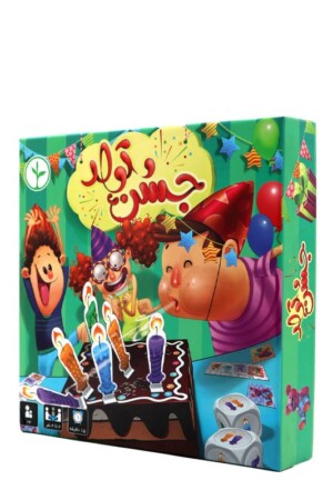 بازی جشن تولد