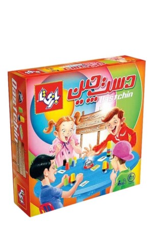 بازی دست چین ۴ نفره