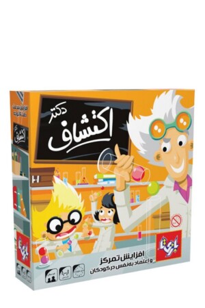 بازی دکتر اکتشاف ۴ نفره