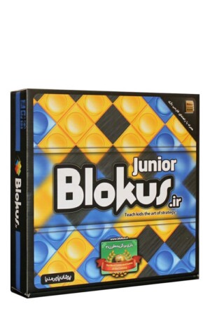 بازی blokus نفره ۲ بلاک آس