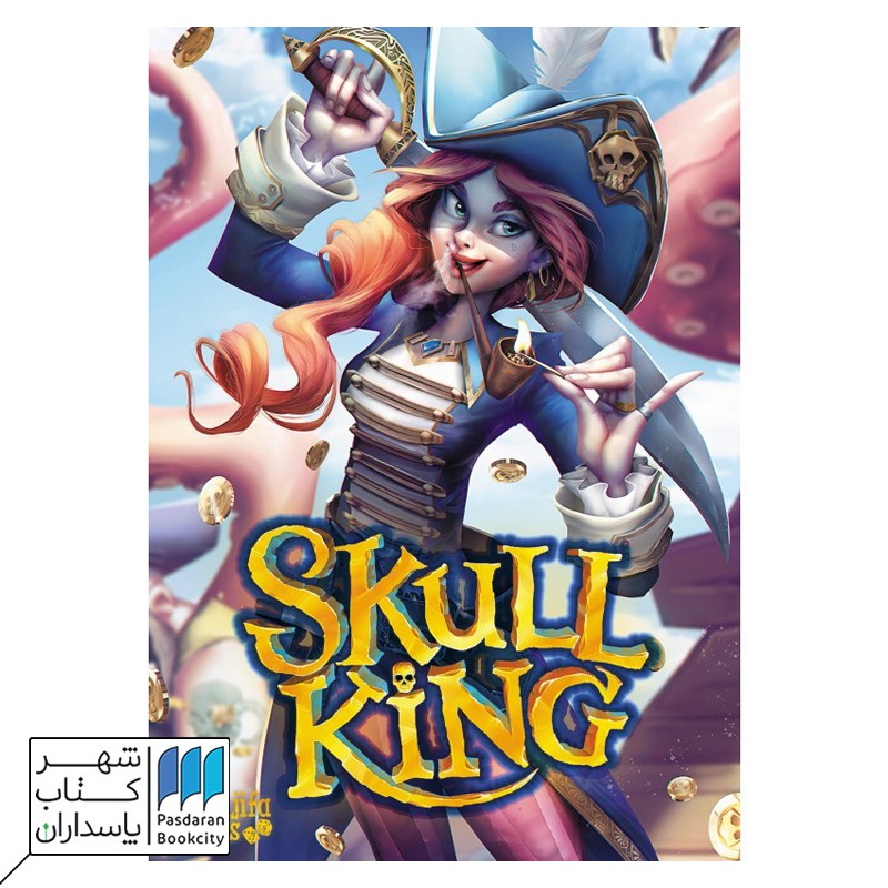 بازی اسکال کینگ skull king