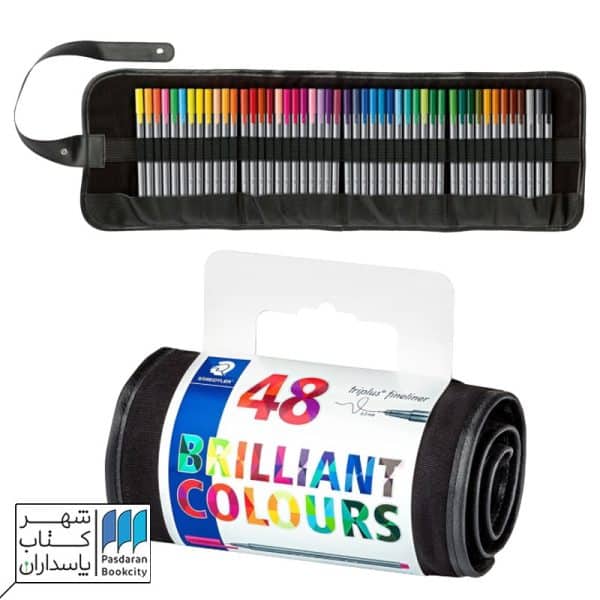 روان نویس نوک نمدی تریپلاس ۴۸ رنگ کیف رولی استدلر staedtler