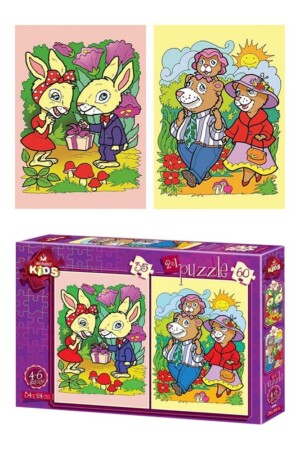 the rabbits and the bear family ۴۴۹۸ ۲in۱ ۳۰ + ۶۰pcs پازل