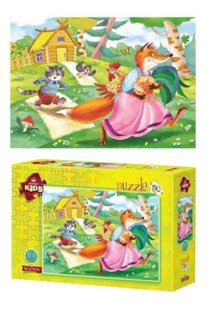 پازل the children thief ۵۶۰۲