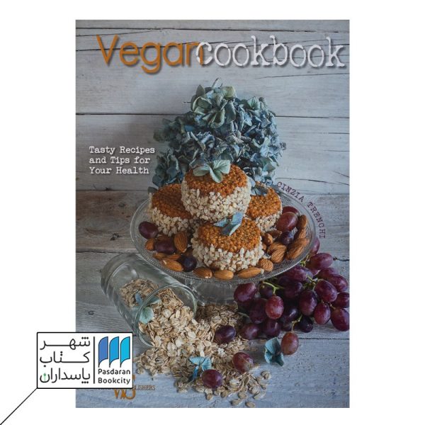 Vegan cookbook کتاب آشپزی وگان