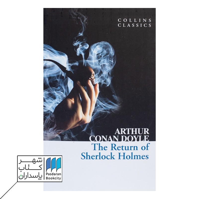 The Return of Sherlock Holmes کتاب بازگشت شرلوک هلمز