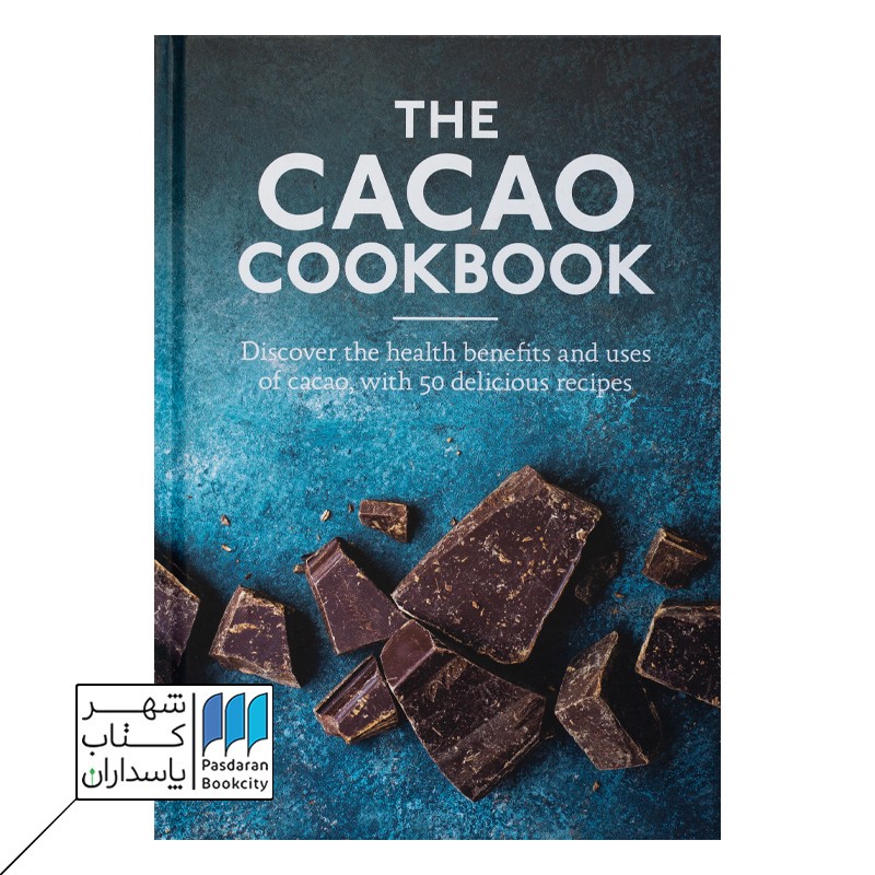 Cacao Cookbook کتاب آشپزی با کاکائو
