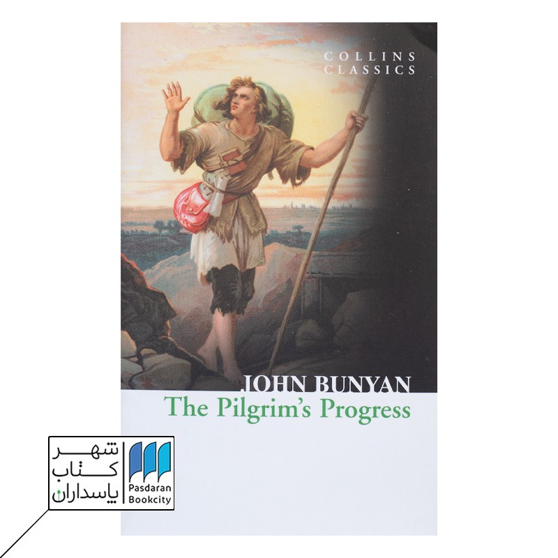 the pilgrims progress کتاب سیر و سلوک زائر
