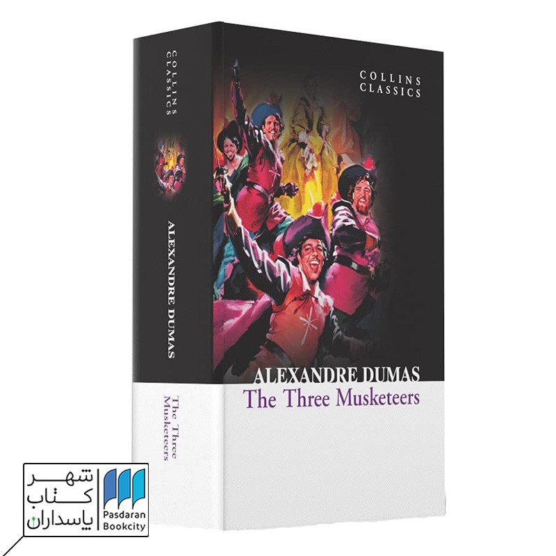 Three Musketeers کتاب سه تفگندار
