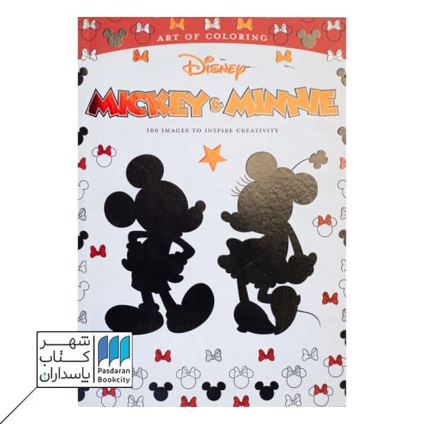 art of colouring mickey & minnie کتاب رنگ آمیزی میکی و مینی