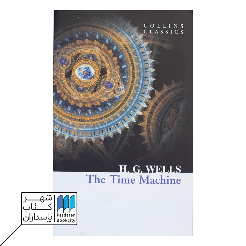 the time machine کتاب ماشین زمان
