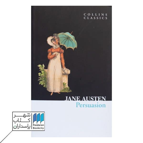 persuasion کتاب ترغیب