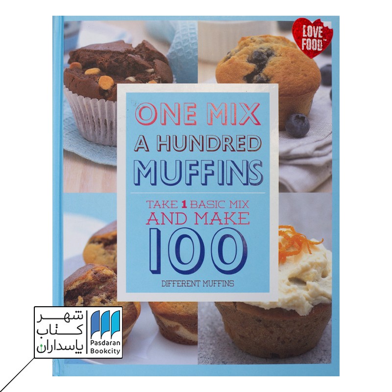 One Mix a hundred Muffins کتاب دستور یک میکس و صد مافین