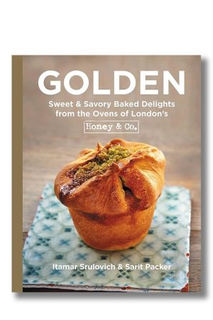 Golden کتاب طلایی: شیرینی از اجاق های لندن