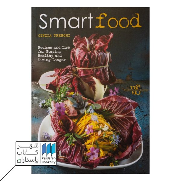 Smart Food کتاب آشپزی هوشمند