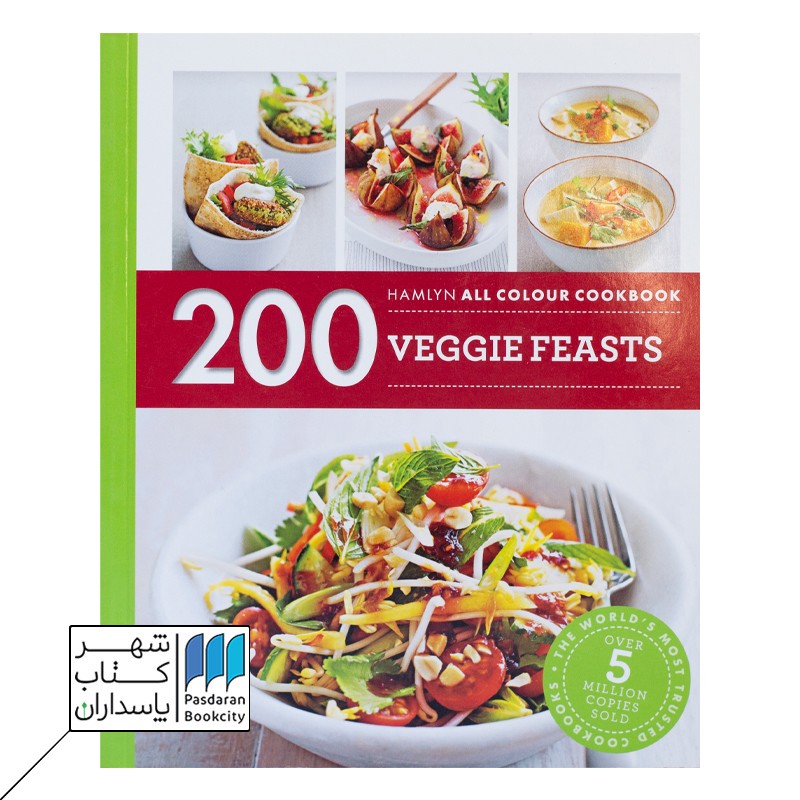 ۲۰۰ veggie Feasts کتاب آشپزی سبزیجات