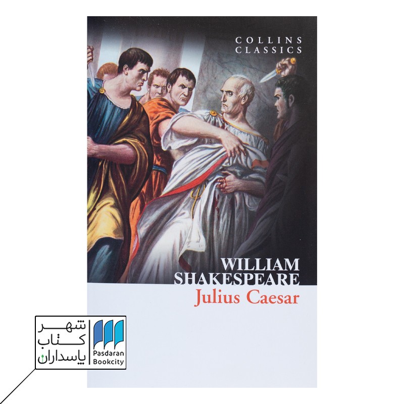 julius caesar کتاب ژولیوس سزار