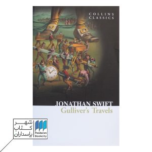 GULLIVER'S TRAVELS کتاب سفرهای گالیور