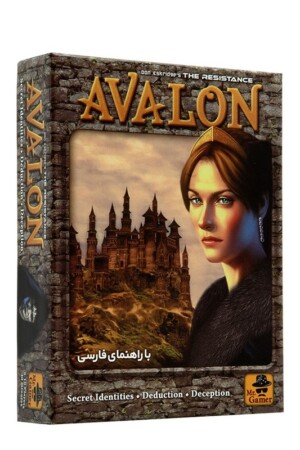 بازی اولون avalon