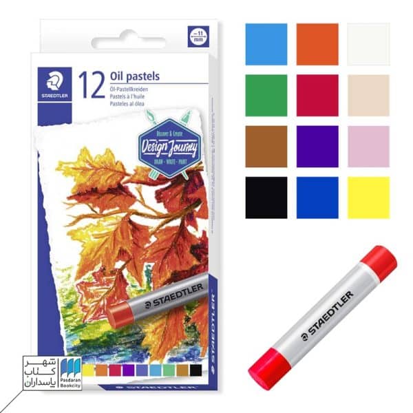 استدلر پاستل روغنی گرد ۱۲ رنگ مقوایی staedtler
