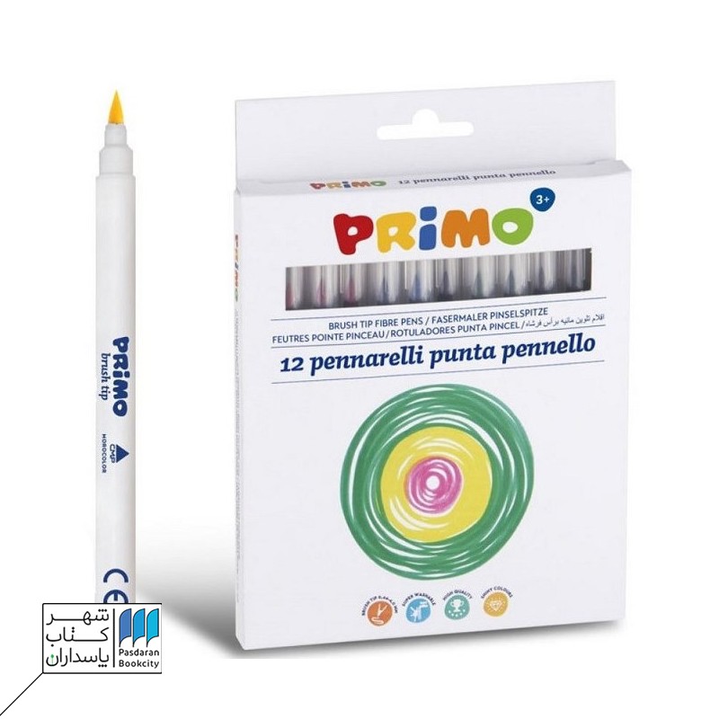ماژیک نقاشی با نوک قلم مویی جعبه مقوایی primo