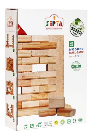 بازی دیوار چوبی