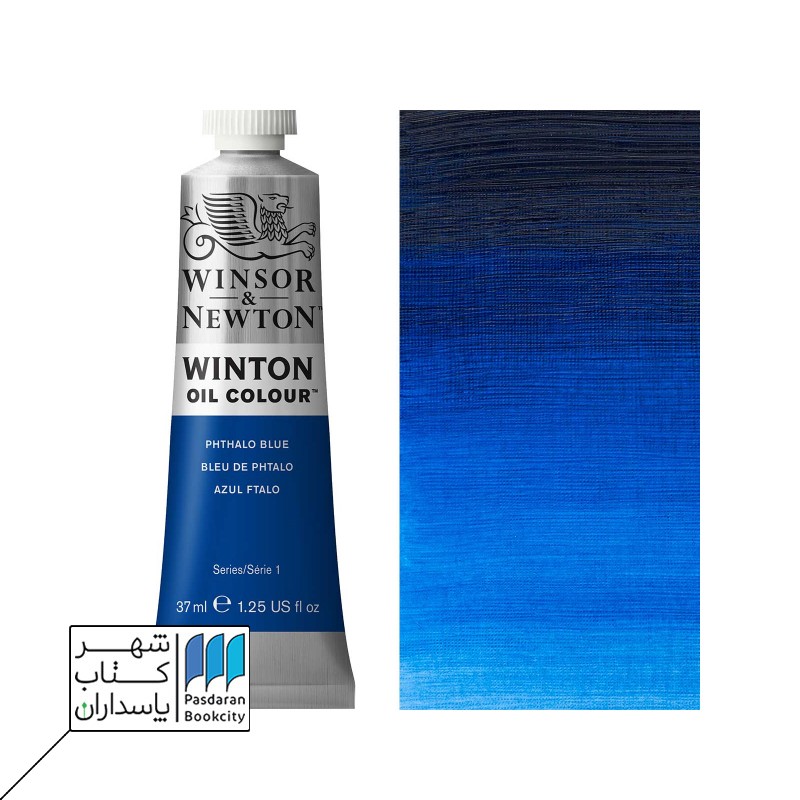 رنگ روغن وینتون ۳۷ میل Phthalo Blue ۳۰ ۱۴۱۴۵۱۶