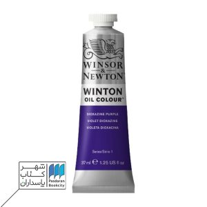 رنگ روغن وینتون ۳۷ میل Dioxazine Purple ۴۷ ۱۴۱۴۲۲۹