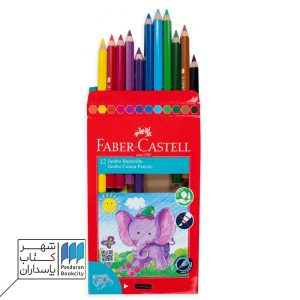 مداد رنگی ۱۲ رنگ جامبو طرح فیل فابر کاستل faber castell