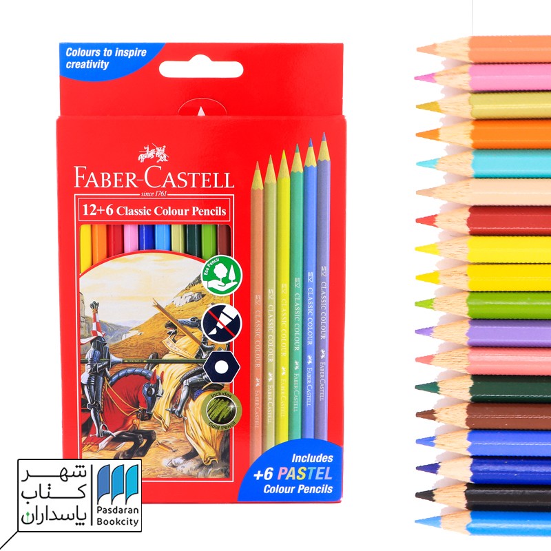 مداد رنگی ۱۲ + ۶ رنگ پاستلی جعبه مقوایی فابرکاستل fabercastell
