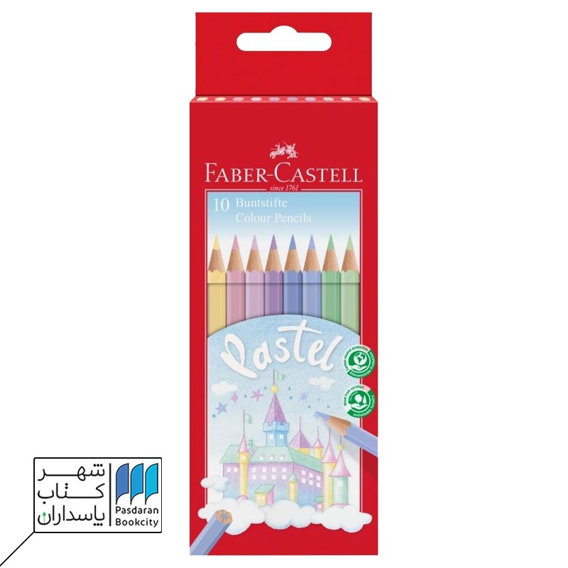 مداد رنگی جعبه مقوایی تخت رنگ های پاستلی ۱۰ رنگ فابر کاستل faber castell