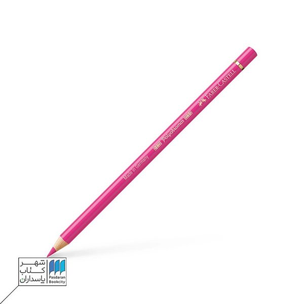 مداد رنگی polychromos light purple pink ۱۲۸ فابرکاستل faber castell