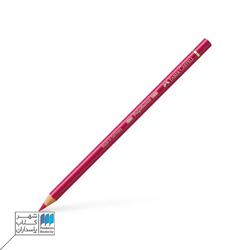 مداد رنگی polychromos pink carmine ۱۲۷ فابرکاستل faber castell