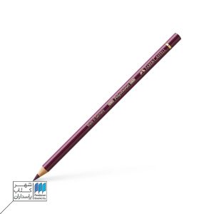 مداد رنگی polychromos red violet ۱۹ فابرکاستل faber castell
