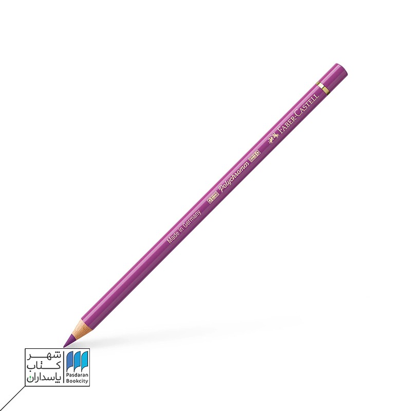 مداد رنگی polychromos light red violet ۱۳۵ فابرکاستل faber castell