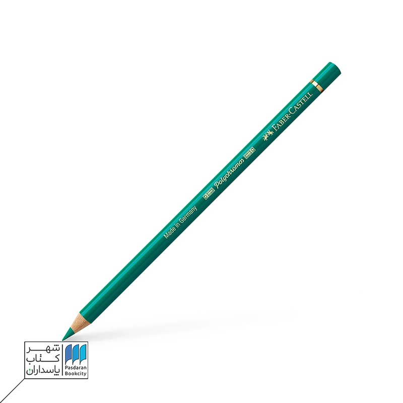 مداد رنگی polychromos phthalo green ۱۶۱ فابرکاستل faber castell