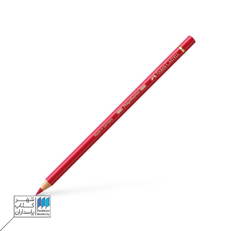 مداد رنگی polychromos deep scarlet red ۲۱۹ فابرکاستل faber castell