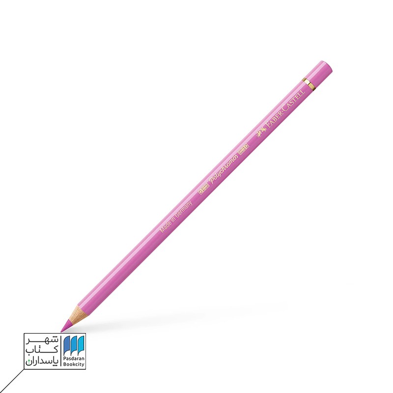 مداد رنگیpolychromos light magenta ۱۱۹ فابرکاستل faber castell