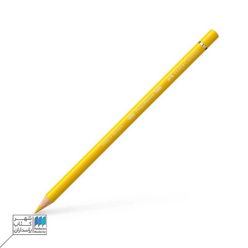 مداد رنگی polychromos naples yellow ۱۸۵ فابرکاستل fabercastell