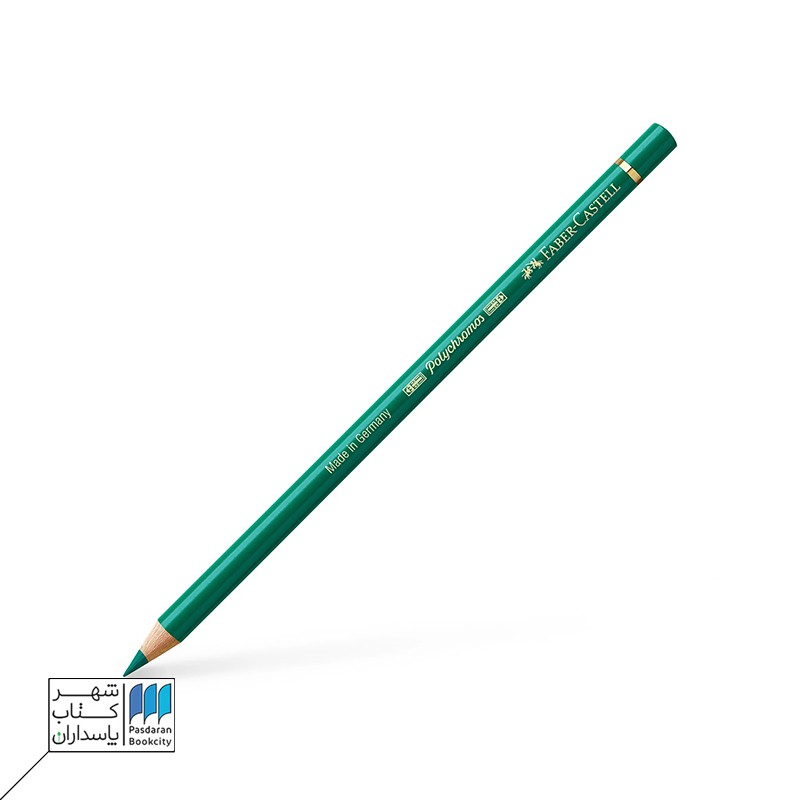 مداد رنگی polychromos dark phthalo green ۲۶۴ فابرکاستل faber castell