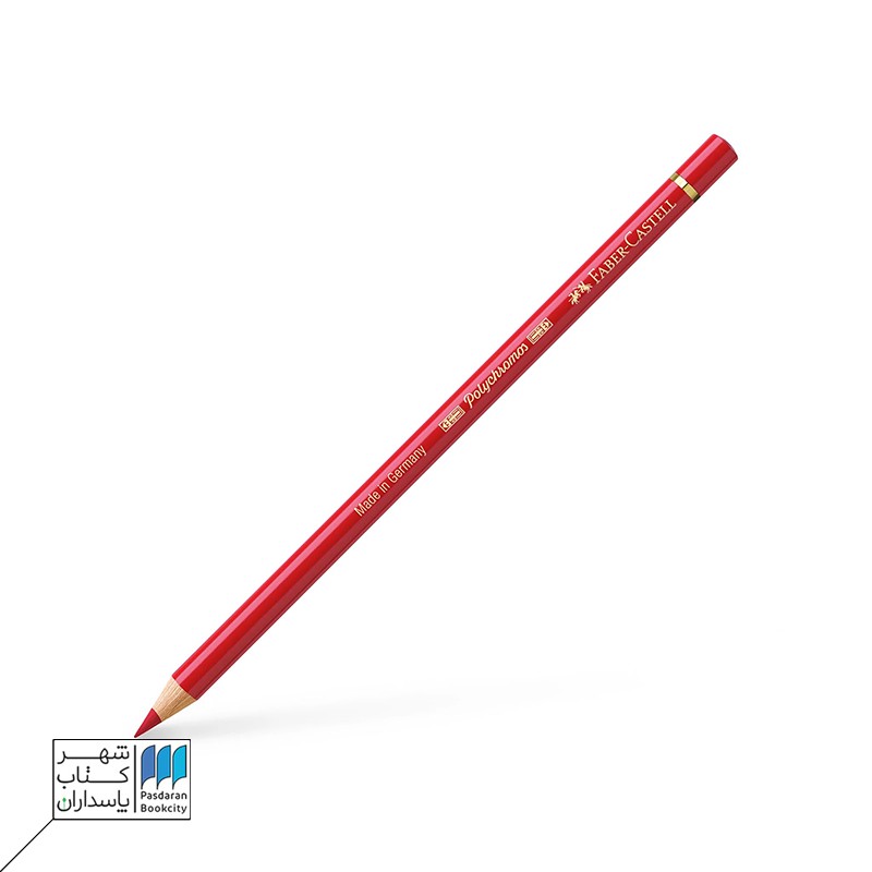 مداد رنگی polychromos deep red ۲۲۳ فابرکاستل faber castell