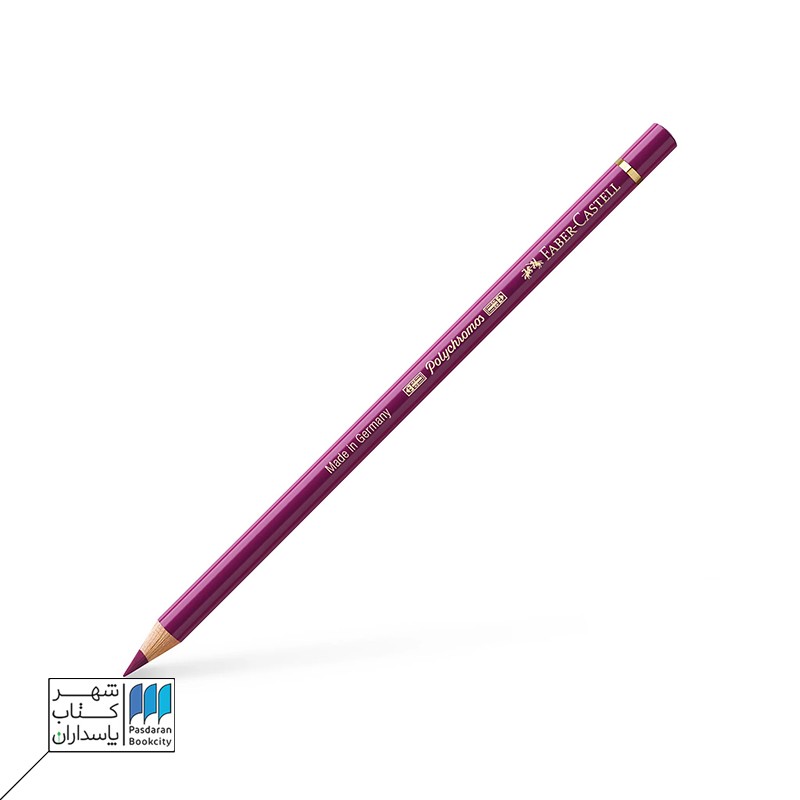 مداد رنگی polychromos magenta ۱۳۳ فابرکاستل faber castell