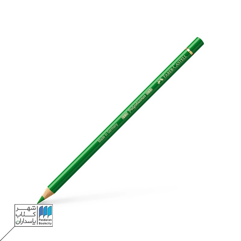 مداد رنگی polychromos permanent green ۲۶۶ فابرکاستل faber castell